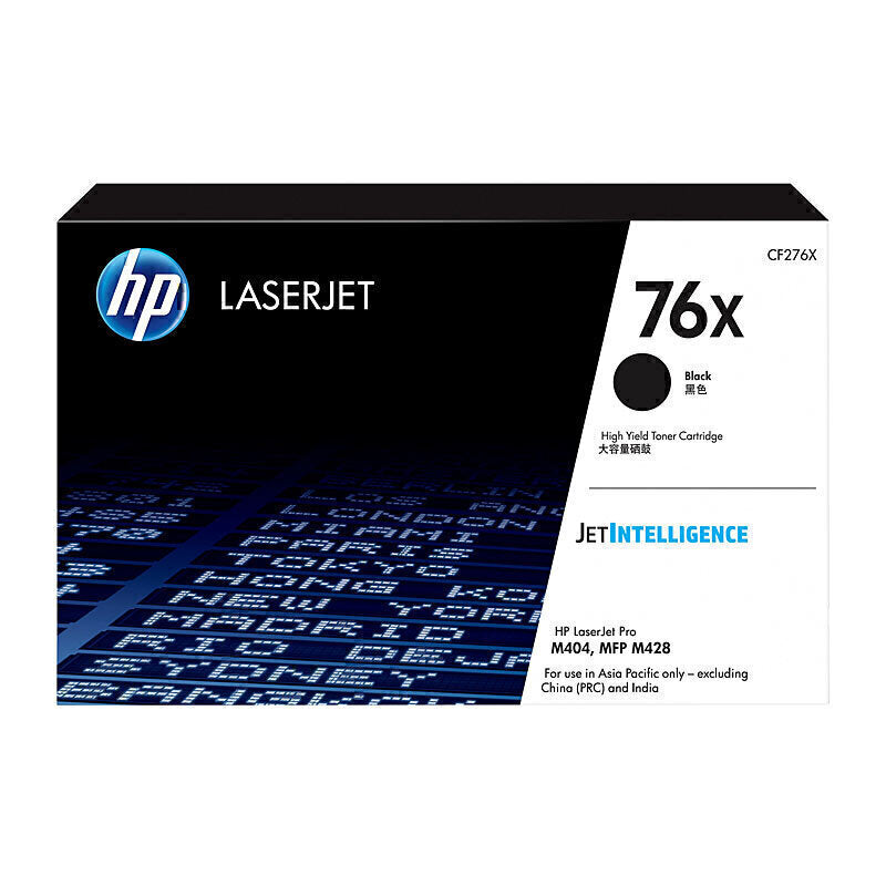 HP Genuine CF276X Laser Toner, high yield 10,000pages