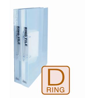 A4 2-Ring Binder 1pc 35mm
