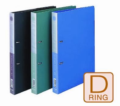 A4 2-D-Ring Binder 1pcs 28mm