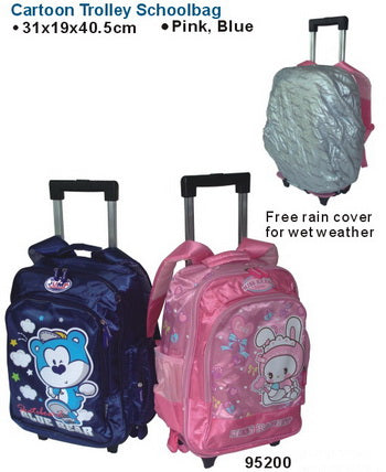 Kids Stylish Backpack (Blue)
