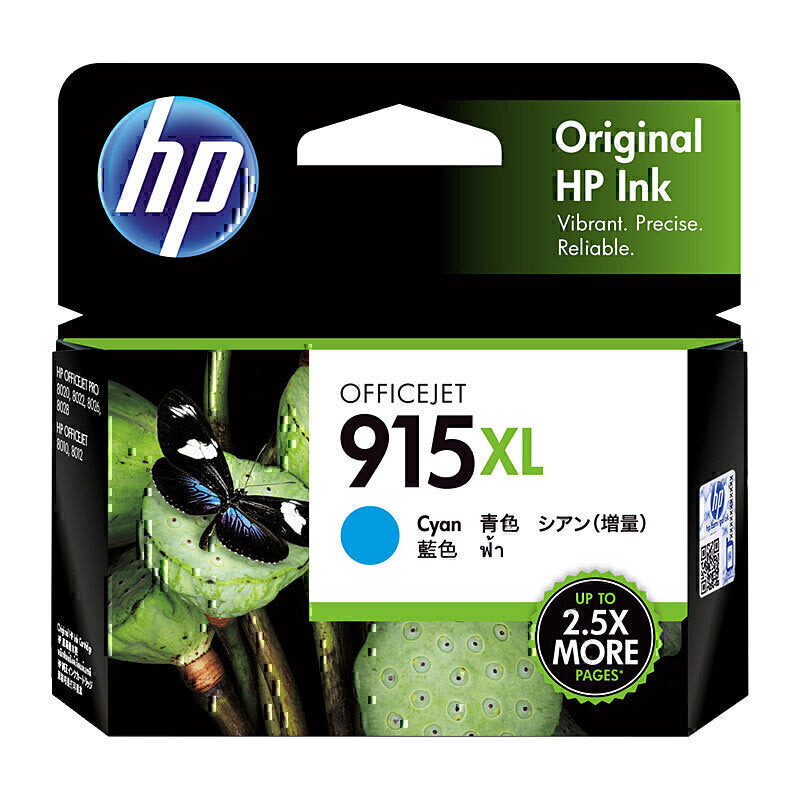 Genuine HP 915XL Cyan ink cartridge, 3YM19AA, HY 825pgs