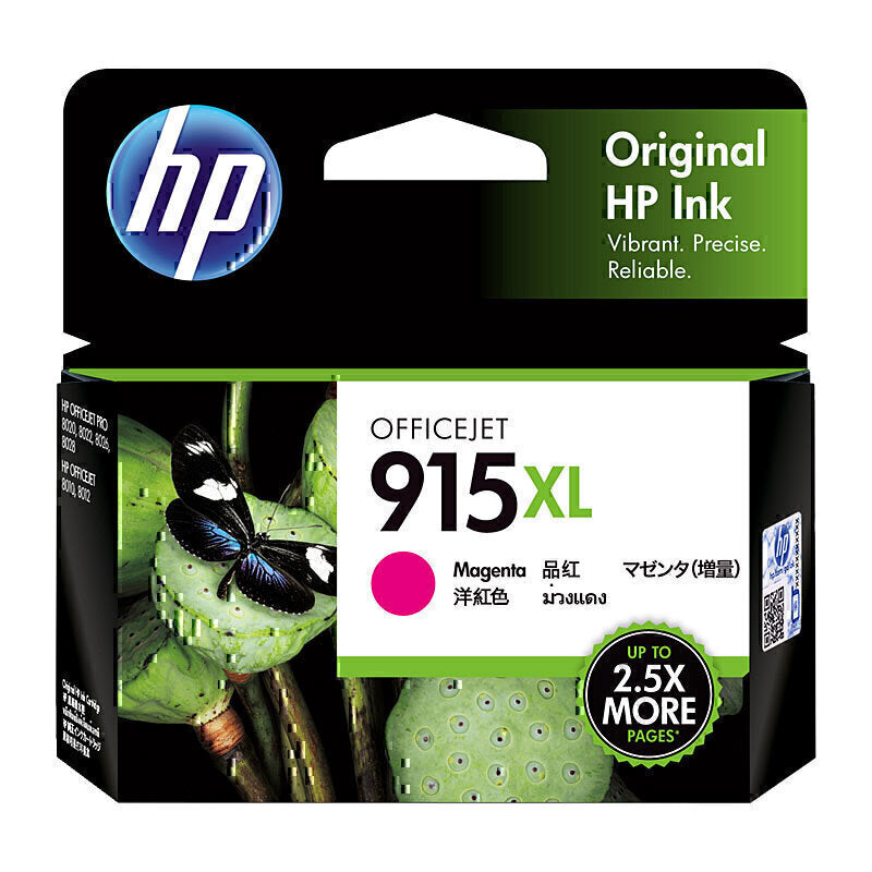 Genuine HP 915XL Magenta ink cartridge, 3YM20AA, HY 825pgs