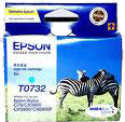 Genuine Epson T0732 (73N C) Ink Cartridge