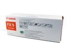 Genuine Canon FX9 Laser Toner