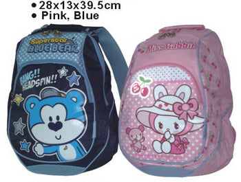 Kids Mini Backpack (Blue)