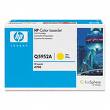 Genuine Hewlett Packard 5952A Magenta Laser Toner